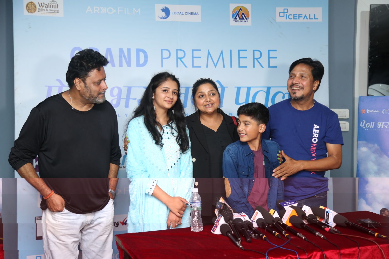 aina jhyal ko putali